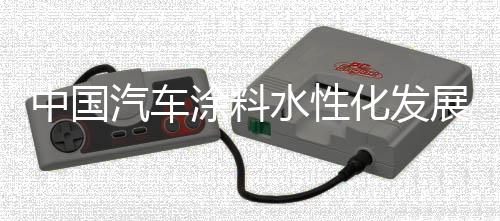 汽车汽车工业表现好于预期