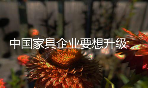 企业上个网那么简易
