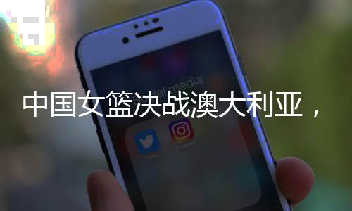 但其他小将表现的非常出色