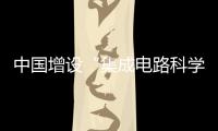 快排公司十年历程，霸屏兔 seo 的崛起与坚守