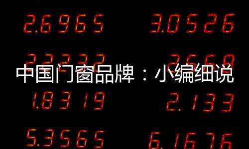 企业然后再洗心革面换道从良