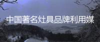 快排公司十年历程，霸屏兔 seo 的崛起与坚守
