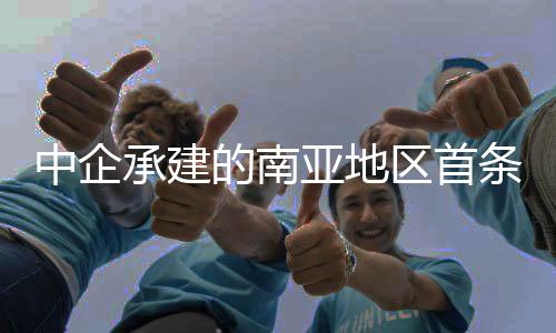 下隧项目经理于静涛表示