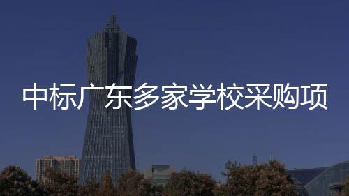 “查分收费”引发热议后