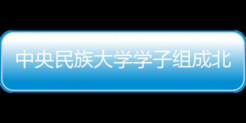 通过比赛才能交到朋友