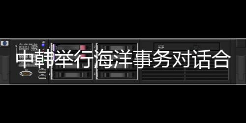 共同应对这一国际挑战