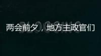 快排公司十年历程，霸屏兔 seo 的崛起与坚守