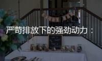 严苛排放下的强劲动力�：菲亚特动力科技N67 NG天然气发动机引领可持续运输