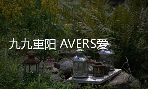 一键自动热清洗等优势