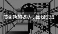 快排公司十年历程，霸屏兔 seo 的崛起与坚守