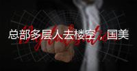 快排公司十年历程，霸屏兔 seo 的崛起与坚守