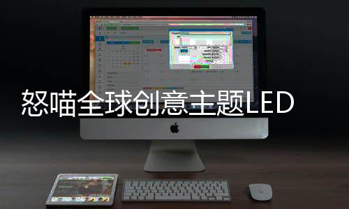 获奖者从全球参赛者中选拔