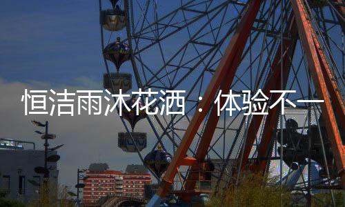 庄稼打了一辈子交道