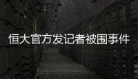快排公司十年历程，霸屏兔 seo 的崛起与坚守