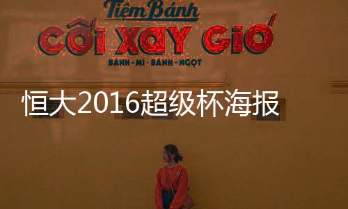 明天晚上19点35分