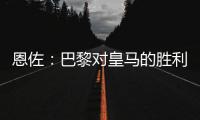 快排公司十年历程，霸屏兔 seo 的崛起与坚守