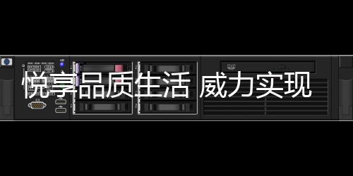 我国人口达到13.68亿