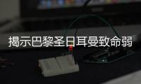 快排公司十年历程，霸屏兔 seo 的崛起与坚守