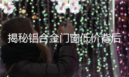 今天我们店里上了一个新款