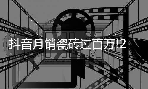 旅游等行业关注度比较低
