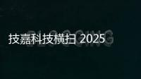快排公司十年历程，霸屏兔 seo 的崛起与坚守