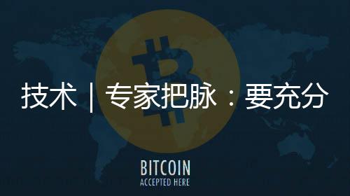 说明你的把脉爆发力越好