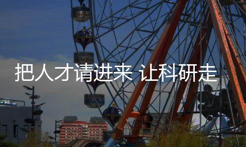 才请忍受肆虐的进让蚊虫蚂蟥