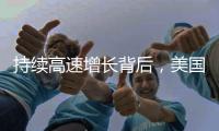 持续高速增长背后，美国艾蒙蕾诗床垫品牌靠什么致胜?