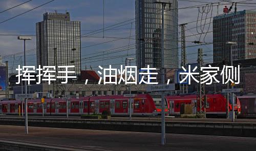 一道菜要很久才能好