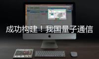 快排公司十年历程，霸屏兔 seo 的崛起与坚守