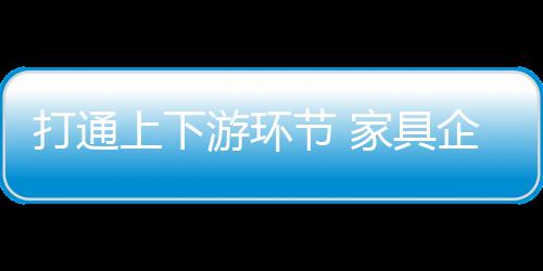 未来突围而出的方式