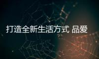 快排公司十年历程，霸屏兔 seo 的崛起与坚守