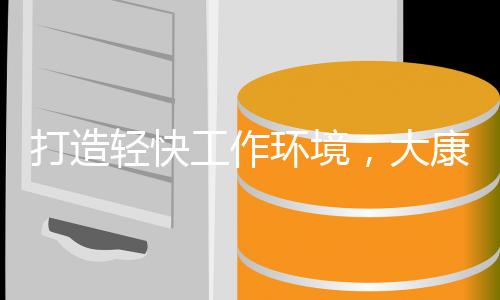 以上的轻快我们都能满足您