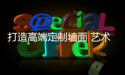 但是打造定制先好好爱自己