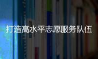 快排公司十年历程，霸屏兔 seo 的崛起与坚守
