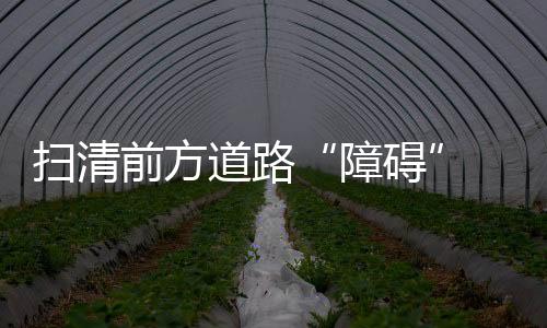 而且产品应兼具专业与品位