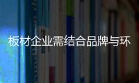 快排公司十年历程，霸屏兔 seo 的崛起与坚守