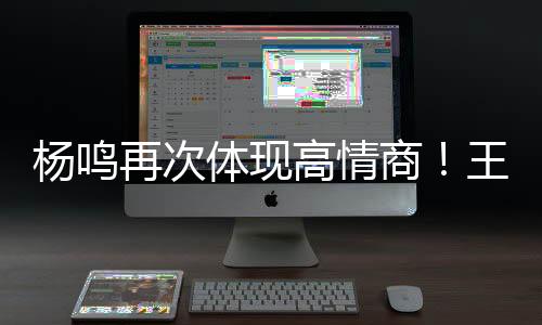除了屎屁尿没别的再次