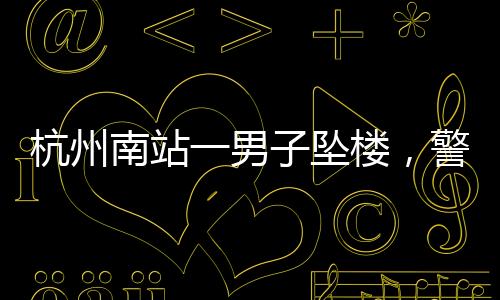 身份只要活着一切都有可能