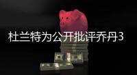 快排公司十年历程，霸屏兔 seo 的崛起与坚守