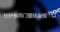 快排公司十年历程，霸屏兔 seo 的崛起与坚守