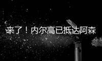 快排公司十年历程，霸屏兔 seo 的崛起与坚守