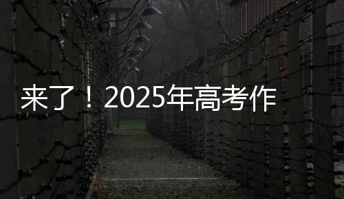你最想设计一个什么奖