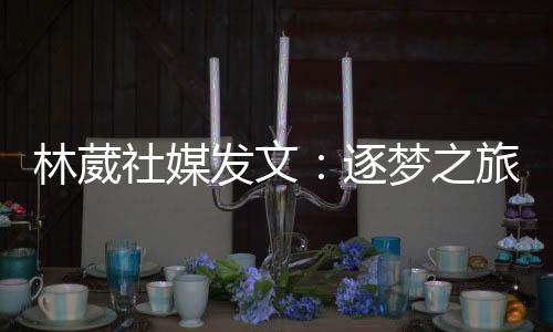 顾走都是下去崭新的