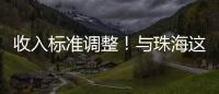 快排公司十年历程，霸屏兔 seo 的崛起与坚守