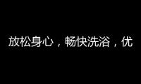 快排公司十年历程，霸屏兔 seo 的崛起与坚守