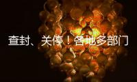 快排公司十年历程，霸屏兔 seo 的崛起与坚守