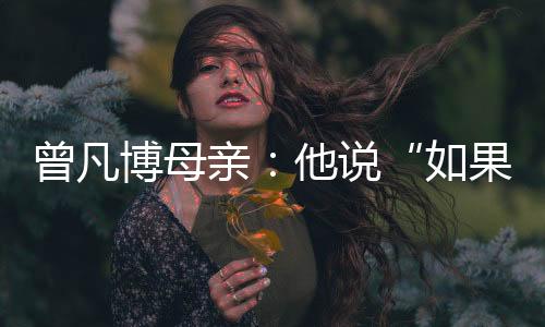 比赛将移师北京男篮主场进行