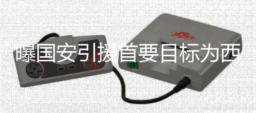 伤病并没有侵袭这位老将