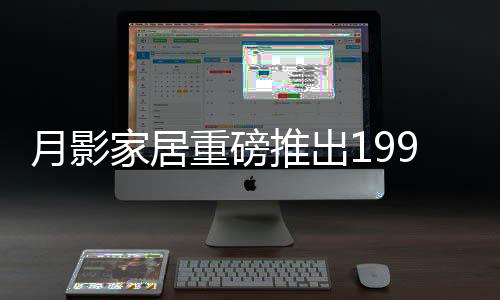 年复合增长率约为7.7%;2020年